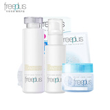 芙丽芳丝（Freeplus）洗水乳护肤套装补水保湿男女士护肤品 【柔润】爽肤水+乳液+面霜+面膜