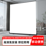 方影 地拉幕布投影幕布家用户外移动便携地升投影屏幕免打孔手拉伸缩地拉式投影仪幕布支架落地免安装 100英寸16:9【全面屏-兼容4:3/16:9】 纳米金属