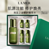 海蓝之谜（LA MER）修护精萃水100ml精粹水爽肤水护肤品化妆品礼盒生日礼物送女友