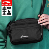 李宁（LI-NING）斜挎包运动单肩包男大容量骑行胸包户外休闲旅行健身小腰包女新款 经典黑【5仓分区/防水耐磨】