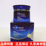 凯伊秀官网旗舰正品蜂王浆悦优赋颜水乳护肤套装多效赋活焕亮精华面霜 紧致滋养紧肤霜50g抗皱面霜