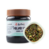 汉拿山  浓缩汁 韩式烤肉蘸汁 烧烤汁烤肉海鲜汁 水料水碟 410g*1瓶