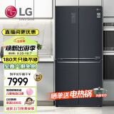 LG 530L升十字对开门电冰箱 变频风冷无霜 智能电脑控温 双风系保鲜 一级能效节能 大容量家用可嵌入 曼哈顿午夜黑F521MC18