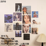 ZSTO周杰伦海报墙纸宿舍卧室墙贴装饰写真壁画套装邓紫棋复古套款13张 邓紫棋海报13张（白） 24小时发货