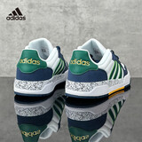 阿迪达斯（adidas）板鞋NEO男鞋女鞋2026夏季新款ENTRAP运动鞋小白鞋子男款休闲鞋 白色绿藏青蓝JQ5047 40 (内长245mm)