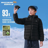 Skechers斯凯奇小暖宝羽绒服男女童轻薄秋冬新款外套P424K076