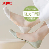 古今（GUJIN）5双装船袜女士冰丝袜子夏季纯棉底隐形袜夏天薄款凉爽透气短袜