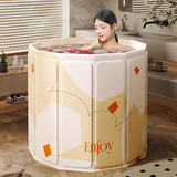 泡澡桶成人可折叠浴缸洗澡桶家用婴儿童游泳桶浴桶坐浴盆沐浴神器 加厚免支架速开款泡澡桶70cm