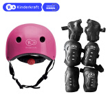 KinderKraft头盔护具儿童平衡车滑步车滑行车自行车滑板车单车小孩幼儿踏行车 粉红色头盔+护具