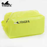 英发（YINGFA） 防水收纳游泳包 轻便易携 洗漱包 沙滩包 收纳袋 游泳装备包 WF1819-2绿色