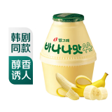 宾格瑞香蕉牛奶238ml