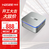 神舟（HASEE）mini PC6 迷你台式电脑商用办公小主机(十一代N5095四核 8G 256GSSD WIFI无线 win11)