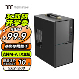 Thermaltake（Tt）金刚Mini 提手版 机箱电脑主机 黑色（M-ATX主板/商务办公/可便携/迷你/厚五金/多风扇位）