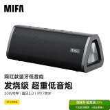 MIFAA10+蓝牙音箱低音炮大音量户外便携式小型车载可插卡迷你小音响电脑播放器 经典黑