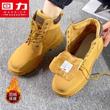 回力男鞋马丁靴男秋冬季新款高帮户外工装鞋子男款休闲百搭登山鞋潮鞋 0637M大黄色-加绒款 43 (265mm)