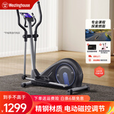西屋（Westinghouse）美国西屋椭圆机家用运动健身器材椭圆仪后驱脚踩登山太空踏漫步机 插电13寸/心率/38步距/08D黑 运动达人