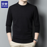 罗蒙高档圆领毛衣男士装秋冬季薄款非羊宽松毛衫针织打底衫线保暖衣服 黑色 圆领 XL