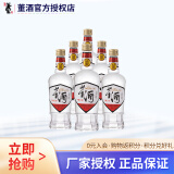 董酒白标 董香型 白酒 54度 430mL 6瓶