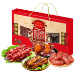 皇上皇广东特产如意吉祥礼盒腊肠腊肉500g1斤装团购送礼囤货源头直发