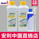 安利（Amway）安利洗洁精碟新洗碗液果蔬餐具洗涤剂洗涤灵洗碗精浓缩洗洁精1L 【两瓶装+1个稀释瓶+1个压取器】