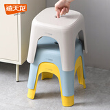 禧天龙塑料凳子家用客厅加厚成人高凳北欧简约商用椅子餐厅凳浴室马桶凳 【亮丽黄】高25厘米 方凳 1个装