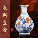 宁封窑景德镇陶瓷器手绘青花瓷花瓶客厅玄关电视柜装饰摆件高端高档礼物 青花斗彩玉堂富贵玉壶春