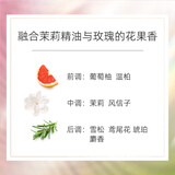 香奈儿（Chanel）邂逅柔情香水100ml礼盒装粉邂逅浓香型花香调生日礼物送女友老婆