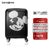 新秀丽（Samsonite）行李箱拉杆箱迪士尼米奇款登机箱旅行箱AF9*09007黑色20英寸