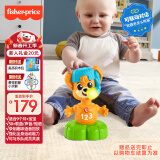 费雪（Fisher-Price）儿童玩具新年礼物早教启蒙玩具-智趣乐队萌动领舞狐狸JFK46