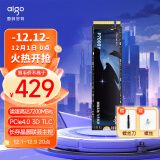 爱国者 (aigo)1TB SSD固态硬盘 M.2接口(NVMe协议PCIe4.0x4)长江存储晶圆P7000Y 读速7200MB/s PS5笔记本适用