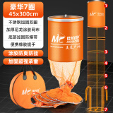 佳钓尼鱼护速干鱼护网黑坑加厚涂胶鱼护包鱼网兜袋渔护渔网兜