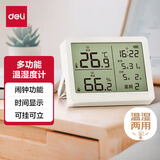 得力（deli）宽屏多功能电子温湿度计 可设闹铃 附7号电池*1 白色 LE502-WH 