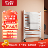 勃森散热器（BOULSEN）卫生间小背篓暖气片钢制家用水暖600*400中亮白色