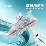 安踏儿童跑步鞋男女小童运动鞋夏季透气犟弹运动纽扣鞋跑鞋A22439974