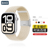 BHO【销量2万+】适用苹果手表表带apple watch s10/9表带ultra2/8磁吸编织iwatch se男生女士夏天夏季 卡扣版【星光色】 【38/40/41/42mm】表盘通用