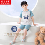红豆居家（Hodohome）儿童睡衣男童夏季纯棉套头家居服中大童短袖短裤套装307春草绿130