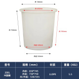 法欧诺牛筋大水桶塑料桶加厚大容量家用带盖圆桶储水桶酿酒发酵桶叉车桶 200L牛筋圆桶730*750*725白色