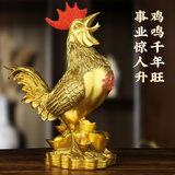 福光普照 铜鸡摆件公鸡铜金鸡报喜福字生肖玄关招聚风水财位办公室礼品 中号铜鸡高20cm