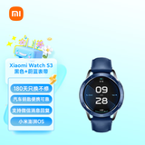 小米（MI）Xiaomi Watch S3 黑色+Xiaomi Watch表圈表带 蔚蓝