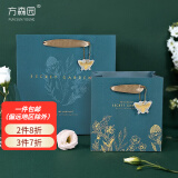 fancyfree烫金轻奢礼品袋 花涧密语 包装袋手提袋纸袋新年礼物母亲节礼物 礼品袋一个 小号一个（13.5*9*14.5cm）