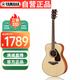 雅马哈（YAMAHA）FS800 原声款 实木单板 初学者民谣吉他 圆角吉它 40英寸原木色