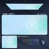懒人不懒天选姬鼠标垫天选姬桌垫笔记本电脑键盘垫超大号办公家用定制防滑键盘鼠标垫办公游戏用加大加厚 天选姬029 30*25cm*3mm