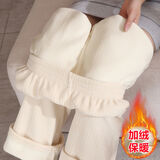 岚杳加绒加厚灯芯绒裤女秋冬新款高腰宽松运动裤显瘦休闲裤子 米白【加绒加厚 】 XL 建议130-150斤