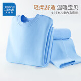 真维斯（JEANSWEST）儿童保暖内衣套装大童秋冬装男童秋衣秋裤女童德绒保暖秋冬季衣服