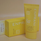 茵葩兰茵葩兰悦阳优护温和防晒霜SPF50+PA+++隔离防护晒后修护