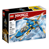 乐高（LEGO）积木拼装幻影忍者71784 杰的闪电喷气机6岁+男孩儿童玩具生日礼物