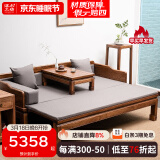 溪木工坊 罗汉床新中式实木沙发床两用榆木推拉式罗汉榻客厅茶室书房家具 1.5米素面推拉罗汉床+垫子+炕桌