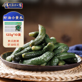 百合锦州百合小菜虾油小黄瓜咸菜东北特产爽口开胃黄瓜腌菜下饭菜即食 虾油小黄瓜125g*10袋