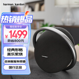 哈曼卡顿（Harman/Kardon） ONYX STUDIO7 音乐卫星七代 桌面立体声音箱 夜空黑