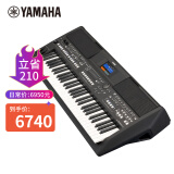 雅马哈（YAMAHA）PSR-SX600 61键成人专业教学直播娱乐舞台弹唱电子琴